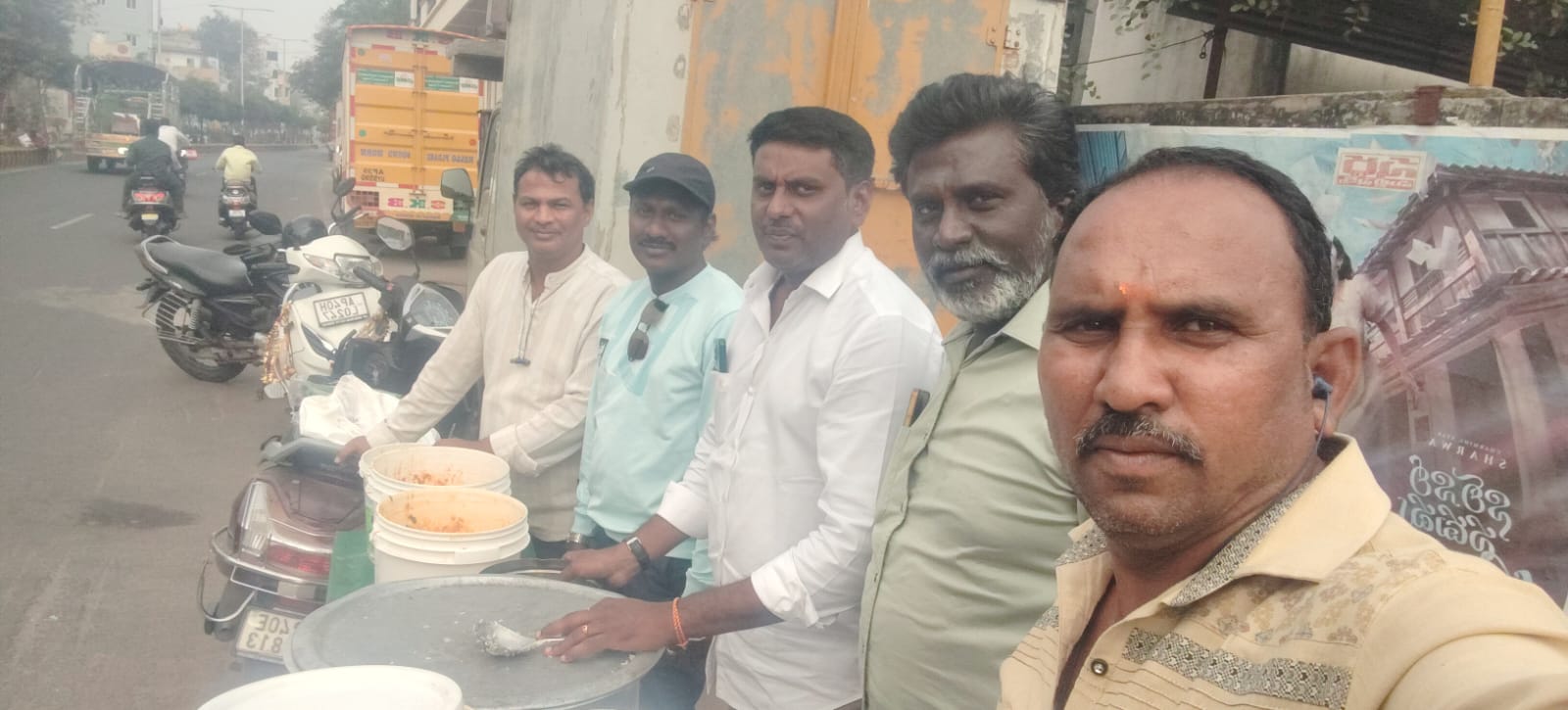 Education Program